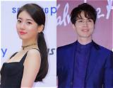 Is Lee Dong Wook in a Relationship?