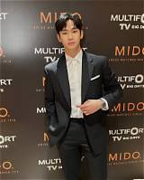 Kim Soo Hyun's Impressive Net Worth: How Much Is He Really Worth?