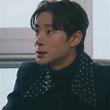 Unraveling Soohyun Kim's Secret Relationship: Discoveries and Insights
