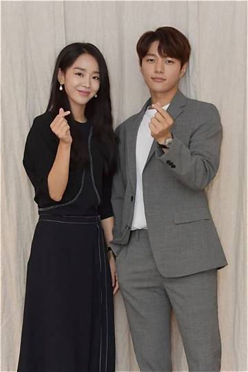 Unveiling Shin Hye Sun's Relationship Status: Love, Life, and Mystery