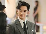 Unveiling the Love Life of Kim Soo-Hyun: Who Is His Ex-Girlfriend?