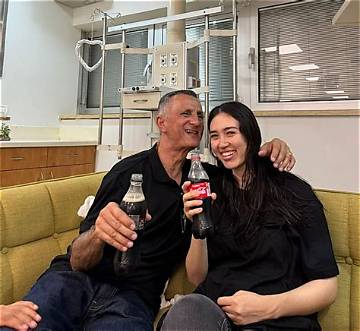 Who's Noa Argaman's Boyfriend? Explore Their Relationship